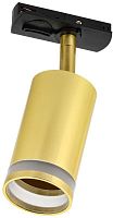 Светильник 4116 декоративный трековый поворотный GU10 золото IEK LT-USB0-4116-GU10-1-K22 в Максэлектро