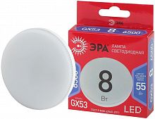 Лампа светодиодная RED LINE LED GX-8W-865-GX53 R 8Вт GX таблетка 6500К холод. бел. GX53 Эра Б0045333 в Максэлектро