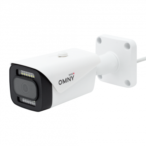 Набор из 11 камер 2Мп OMNY BASE miniDome5E-WDS-SDL-C 36 с двойной подсветкой и микрофоном в Максэлектро