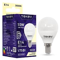 Лампа светодиодная 10Вт G45 3000К Е14 176-264В TOKOV ELECTRIC TKE-G45-E14-10-3K в Максэлектро