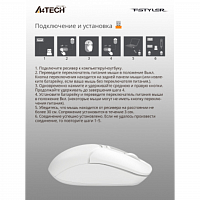 Мышь A4Tech Fstyler FG12S белый оптическая (1200dpi) silent беспроводная USB (3but) в Максэлектро