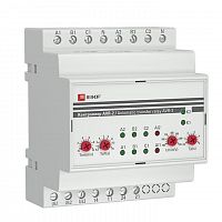 Контроллер АВР на 2 ввода AVR-2 PROxima EKF rel-avr-2 в Максэлектро