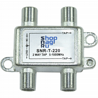 Ответвитель абонентский SNR-T-226 на 2 отвода, вносимое затухание IN-TAP 26dB. в Максэлектро