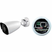 IP камера OMNY A55N 36 уличная OMNY PRO серии Альфа, 5Мп c ИК подсветкой, 12В/PoE 802.3af, microSD, 3.6мм в Максэлектро