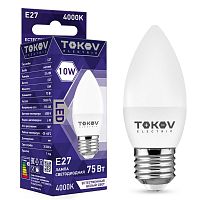 Лампа светодиодная 10Вт С37 4000К Е27 176-264В TOKOV ELECTRIC TKE-C37-E27-10-4K в Максэлектро